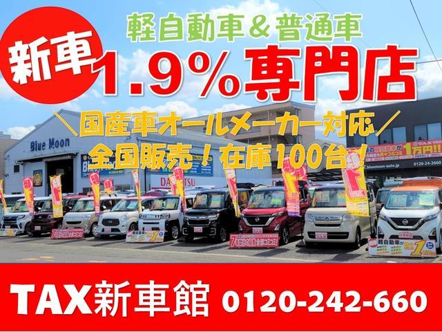 20X エマージェンシーブレーキ 純正ナビTV Bluetooth バックカメラ ETC パワーバックドア LEDライト 禁煙車 ドラレコ ソナー 純正18AW(21枚目)