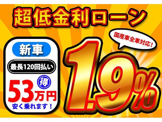 20X エマージェンシーブレーキ 純正ナビTV Bluetooth バックカメラ ETC パワーバックドア LEDライト 禁煙車 ドラレコ ソナー 純正18AW(31枚目)