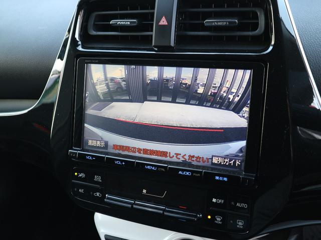 Sツーリングセレクション セーフティセンス 純正9型SDナビTV Bluetooth バック/フロントカメラ ETC エアロパーツ TEIN車高調 黒革 禁煙車 シートヒーター LEDライト クルコン 純正17AW(11枚目)
