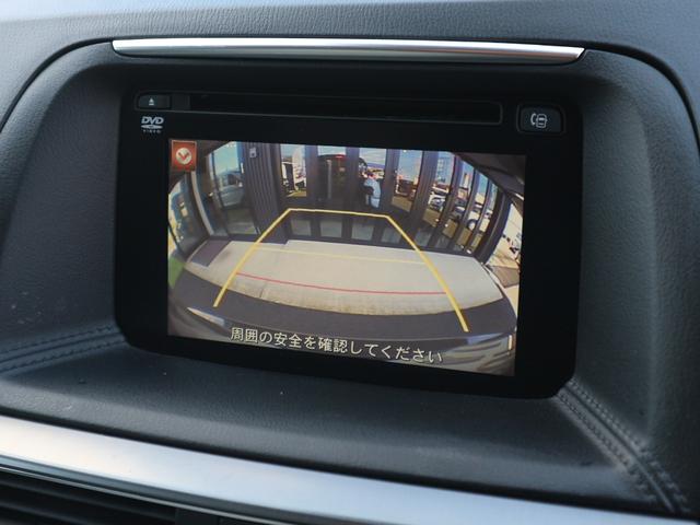 XD Lパッケージ 4WD スマートシティブレーキサポート 純正ナビTV Bluetooth バック・サイドカメラ ETC 白革 ワンオーナー 禁煙車 パワーシート BSM LEDライト シートヒーター 純正19AW(12枚目)