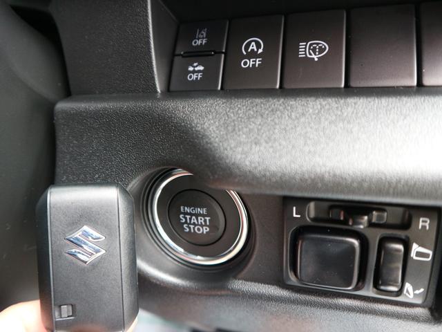 XC 新車ローン1.9% 即納OK オートマ セーフティサポート 車線逸脱警報 誤発進抑制 ふらつき警報 シートヒーター LEDライト ヘッドランプウォッシャー スマートキー クルコン 純正16AW 4WD(17枚目)