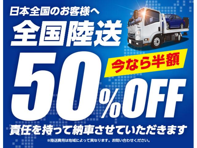 ハイブリッドMZ 新車ローン1.9% オプションカラー セーフティサポート 誤発進抑制 アダプティブクルコン 車線逸脱警報 ソナー ヘッドアップディスプレイ 両側パワスラ LEDライト シートヒーター USB(2枚目)