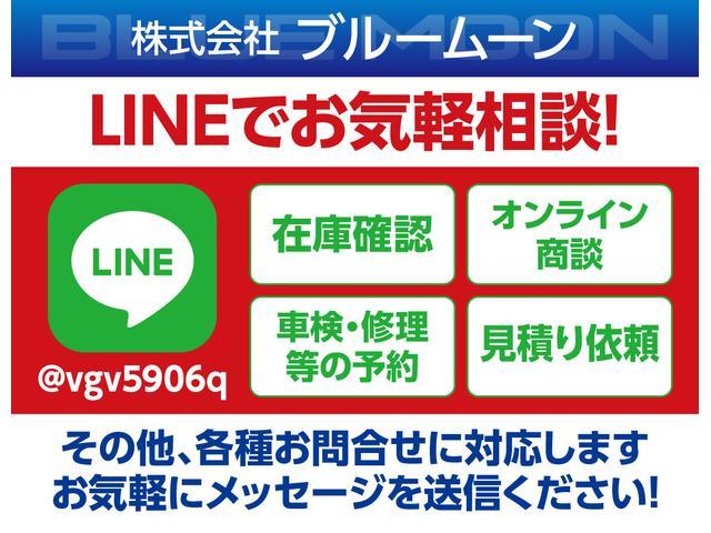 ハイブリッドMZ 新車ローン1.9% オプションカラー セーフティサポート 誤発進抑制 アダプティブクルコン 車線逸脱警報 ソナー ヘッドアップディスプレイ 両側パワスラ LEDライト シートヒーター USB(25枚目)