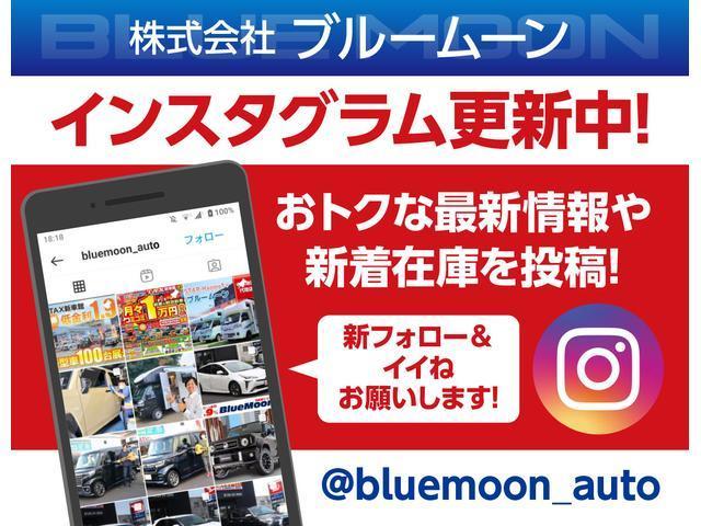 ハイブリッドG 新車ローン1.9% スズキセーフティサポート マット バイザー 誤発進抑制 車線逸脱抑制 アダプティブクルコン ソナー シートヒーター アイドリングストップ ハイビームアシスト(24枚目)