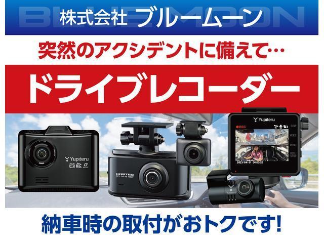 ハイブリッドG 新車ローン1.9% スズキセーフティサポート マット バイザー 誤発進抑制 車線逸脱抑制 アダプティブクルコン ソナー シートヒーター アイドリングストップ ハイビームアシスト(28枚目)