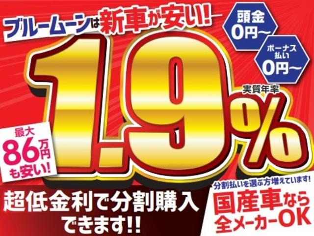 ジョイン DAMD正規代理店 LittlDコンプリートキット47万円 12AW ブロックタイヤ スズキセーフティーサポート リアヒーター パーキングセンサー USB 禁煙車(3枚目)