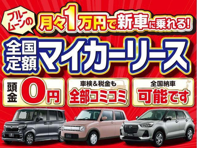 ジョイン DAMD正規代理店 LittlDコンプリートキット47万円 12AW ブロックタイヤ スズキセーフティーサポート リアヒーター パーキングセンサー USB 禁煙車(23枚目)