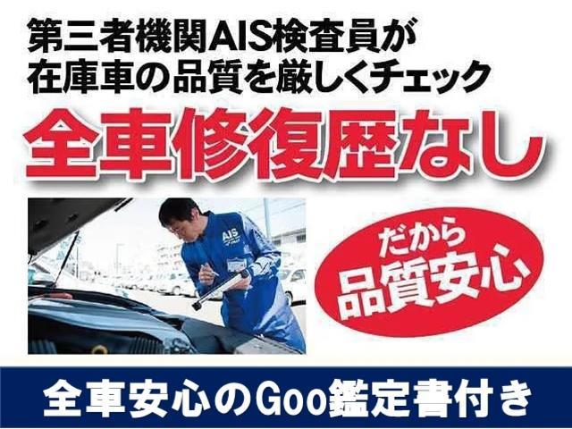 ジョイン DAMD正規代理店 LittlDコンプリートキット47万円 12AW ブロックタイヤ スズキセーフティーサポート リアヒーター パーキングセンサー USB 禁煙車(24枚目)