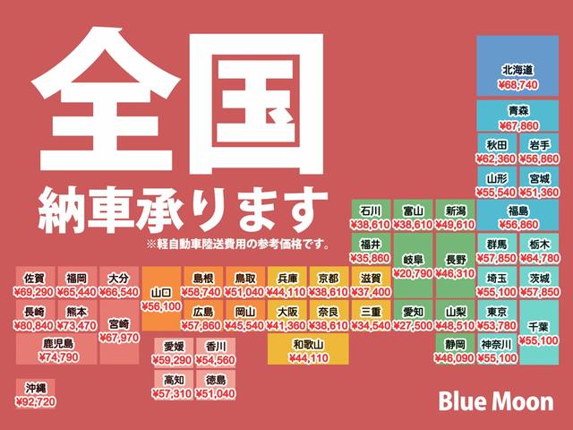 ジョイン DAMD正規代理店 LittlDコンプリートキット47万円 12AW ブロックタイヤ スズキセーフティーサポート リアヒーター パーキングセンサー USB 禁煙車(28枚目)