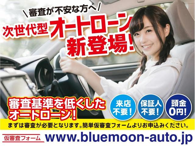 L 新車ローン1.9% 月々11200円 ホンダセンシング 誤発進抑制 アダプティブクルコン ソナー オートブレーキホールド パワスラ フルLEDライト シートヒーター USB ナビ装着用スペシャルPKG(4枚目)