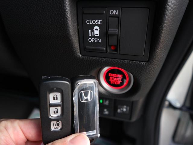 L 新車ローン1.9% 月々11200円 ホンダセンシング 誤発進抑制 アダプティブクルコン ソナー オートブレーキホールド パワスラ フルLEDライト シートヒーター USB ナビ装着用スペシャルPKG(18枚目)