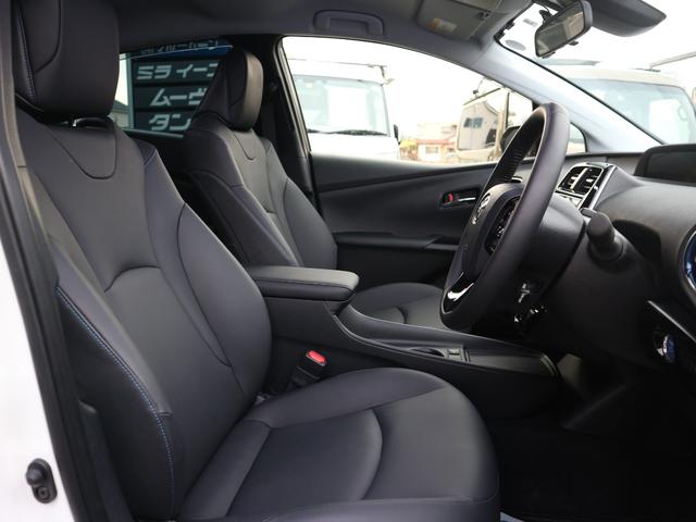 20Xi 4WD プロパイロット 9型SDナビ フルセグTV アラウンドビューモニター ブルートゥース パワーバックドア オートブレーキホールド シートヒーター スマートルームミラー ドラレコ ETC LED(14枚目)