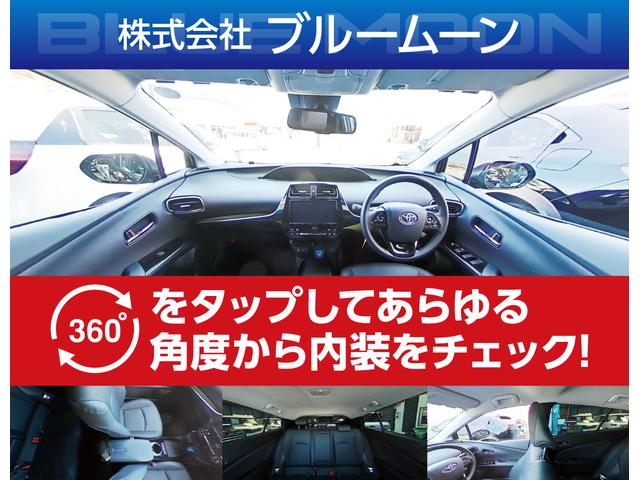 Sツーリングセレクション トヨタセーフティーセンス 9型SDナビ フルセグTV バックカメラ ブルートゥース ワンオーナー 黒革 LEDライト 禁煙車 ドラレコ ETC2.0 ACC シートヒーター ソナー マットバイザー(4枚目)
