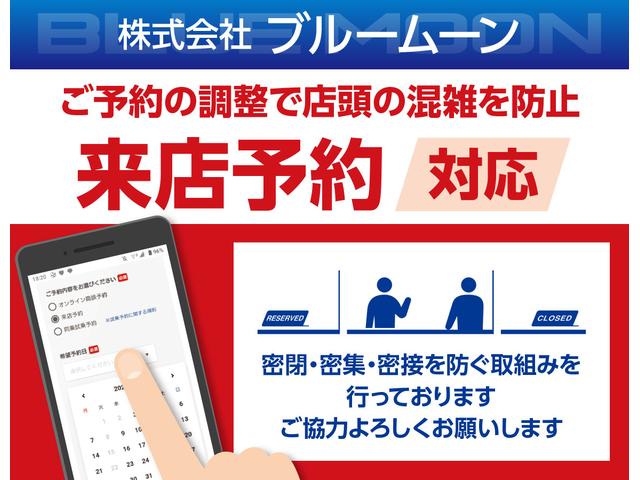 Sツーリングセレクション トヨタセーフティーセンス 9型SDナビ フルセグTV バックカメラ ブルートゥース ワンオーナー 黒革 LEDライト 禁煙車 ドラレコ ETC2.0 ACC シートヒーター ソナー マットバイザー(23枚目)