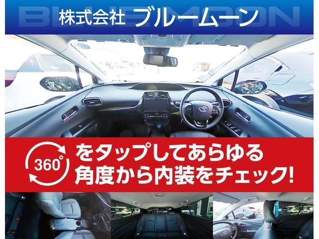 ＰＺターボスペシャル　【３．９％ローン】オプション２．２万　Ａプランでディスプレイオーディオ　スズキセーフティーサポート　前後誤発進抑制　車線逸脱警報　ふらつき警報　両側パワスラ　シートヒーター　ＨＩＤ　スマートキー(27枚目)