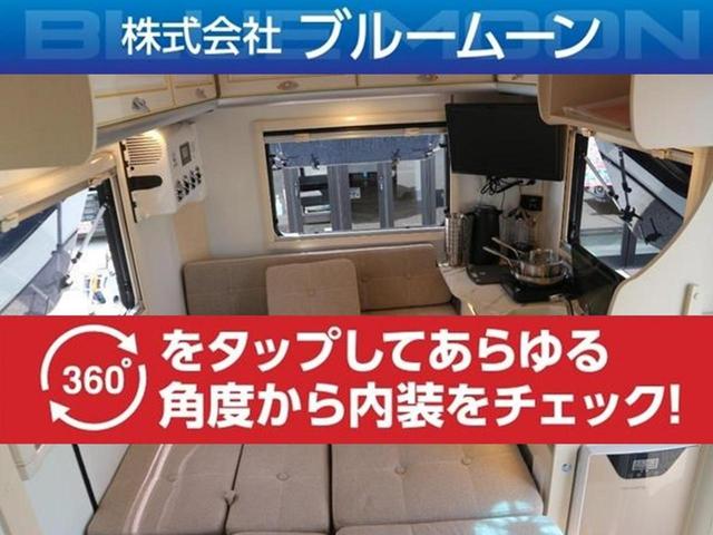 ダイハツ ハイゼットトラック エクストラ 他色即納車有／キャンピングＪＰＳＴＡＲＨａｐｐｙ１＋／オプション７３万円装着／エアコンＦ 426.0万円  令和5年(2023年) 岐阜県 中古車