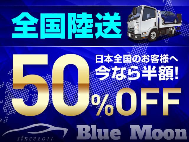 ＲＳ　【３．９％ローン】オプション総額５．４万　Ａプランでディスプレイオーディオ　２ＷＤ　スマートアシスト　オプション色　純正マット＆バイザー　両側パワスラ　バックカメラ　先行車発進お知らせ　ＬＥＤ(5枚目)