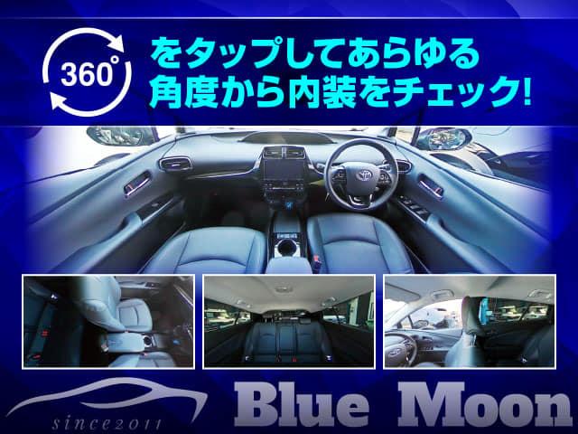 ＲＳ　【３．９％ローン】オプション総額５．４万　Ａプランでディスプレイオーディオ　２ＷＤ　スマートアシスト　オプション色　純正マット＆バイザー　両側パワスラ　バックカメラ　先行車発進お知らせ　ＬＥＤ(6枚目)