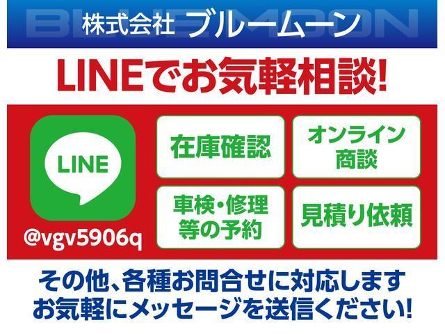 ハイブリッドＸＺ　【３．９％ローン】オプション４．４万　Ａプランでディスプレイオーディオ　セーフティサポート　先行車発進お知らせ　両側パワスラ　シートヒーター　ＬＥＤライト　アイドリングストップ　オートライト(29枚目)