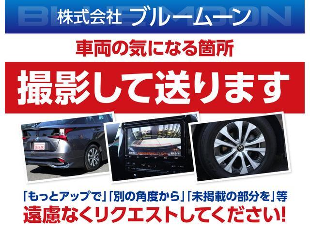e:HEV Z 【低金利3.9%】オプション総額3.8万円 ブラインドスポットインフォメーション ホンダセンシング 路外逸脱抑制 LED パワーテールゲート リバース連動ドアミラー シートヒーター 純正18AW(29枚目)