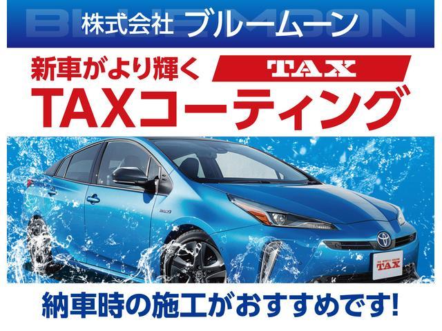e:HEV Z 【低金利3.9%】オプション総額3.8万円 ブラインドスポットインフォメーション ホンダセンシング 路外逸脱抑制 LED パワーテールゲート リバース連動ドアミラー シートヒーター 純正18AW(34枚目)