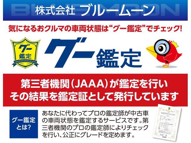 e:HEV Z 【低金利3.9%】オプション総額3.8万円 ブラインドスポットインフォメーション ホンダセンシング 路外逸脱抑制 LED パワーテールゲート リバース連動ドアミラー シートヒーター 純正18AW(36枚目)