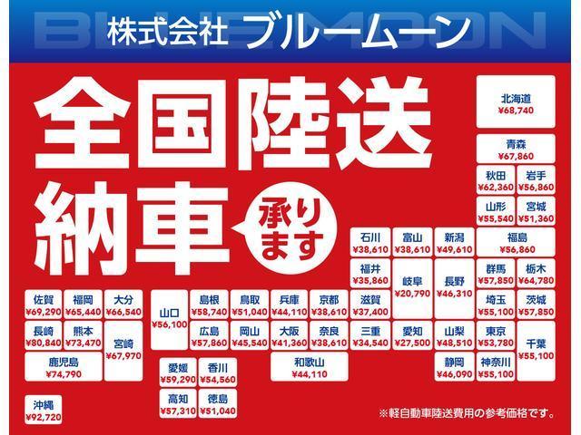 L 【低金利3.9%】Aプランでディスプレイオーディオ ホンダセンシング 路外逸脱抑制 ナビ装着用スペシャルパッケージ 左パワスラ シートヒーター 電子パーキングブレーキ LED USB ソナー クルコン(25枚目)