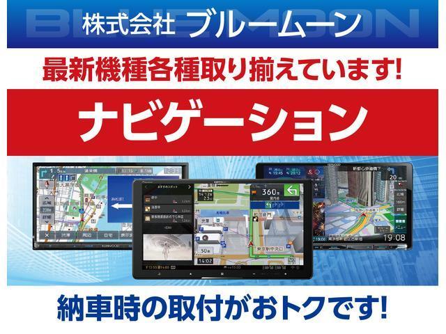 L 【低金利3.9%】Aプランでディスプレイオーディオ ホンダセンシング 路外逸脱抑制 ナビ装着用スペシャルパッケージ 左パワスラ シートヒーター 電子パーキングブレーキ LED USB ソナー クルコン(29枚目)