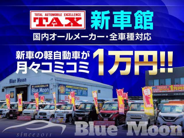 ＪスタイルＩＩ　【３．９％ローン】オプション総額５．８万　ビルトインＥＴＣ　ドアバイザー　シートヒーター　クルコン　セーフティサポート　誤発進抑制機能　ＬＥＤ　ＵＳＢ　純正１５ＡＷ(33枚目)