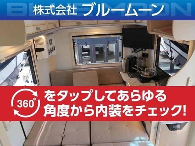 ハイゼットトラック エクストラ　【改良後】Ｈａｐｐｙ１＋正規代理店／１年保証／ＡＣ／ヒーター／ＴＶ／冷蔵庫／リチウム４００Ａｈ／スタビ前後／ショックアブソーバー／電子レンジ／ＭＡＸファン／ドラレコ／ＥＴＣ／ホイール（8枚目）