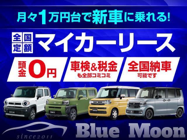 ハイブリッドＧ　【３．９％ローン】ダムド／ＤＡＭＤ　ＣＬＡＳＳＩＣＯデモカー　　令和６年１月登録　オプション総額３３．５万　マット　ＥＴＣ　セーフティサポート　車線逸脱抑制　シートヒーター　パーキングセンサー(36枚目)