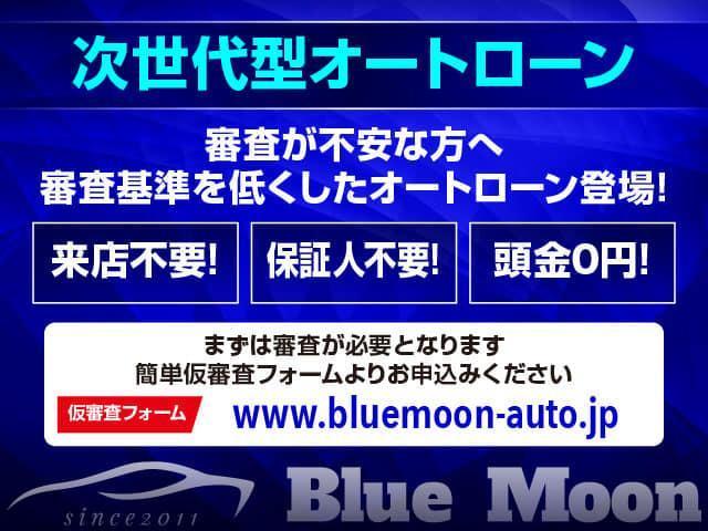 ハイブリッドＧ　【３．９％ローン】ダムド／ＤＡＭＤ　ＣＬＡＳＳＩＣＯデモカー　　令和６年１月登録　オプション総額３３．５万　マット　ＥＴＣ　セーフティサポート　車線逸脱抑制　シートヒーター　パーキングセンサー(37枚目)