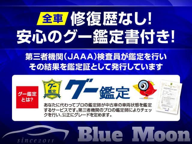 ハイブリッドＧ　【３．９％ローン】ダムド／ＤＡＭＤ　ＣＬＡＳＳＩＣＯデモカー　　令和６年１月登録　オプション総額３３．５万　マット　ＥＴＣ　セーフティサポート　車線逸脱抑制　シートヒーター　パーキングセンサー(40枚目)