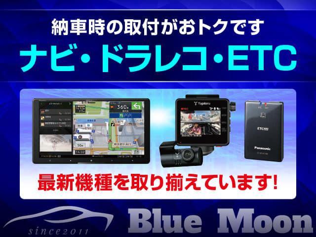 ハイブリッドＧ　【３．９％ローン】ダムド／ＤＡＭＤ　ＣＬＡＳＳＩＣＯデモカー　　令和６年１月登録　オプション総額３３．５万　マット　ＥＴＣ　セーフティサポート　車線逸脱抑制　シートヒーター　パーキングセンサー(45枚目)