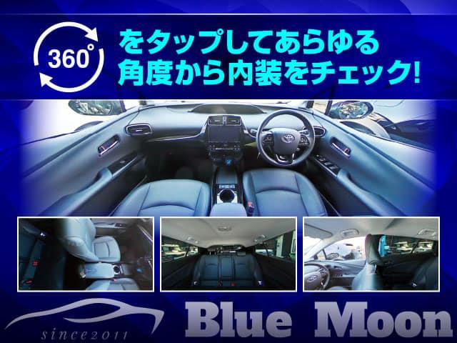 Ａツーリングセレクション　【３．９％ローン】モデリスタエアロ　純正９型ＳＤナビＴＶ　Ｂｌｕｅｔｏｏｔｈ　パノラミックビューモニター　黒革　ＥＴＣ２．０　禁煙車　ワンオーナー　ブラインドスポットモニター　ソナー　Ｐシート　ＬＥＤ(6枚目)