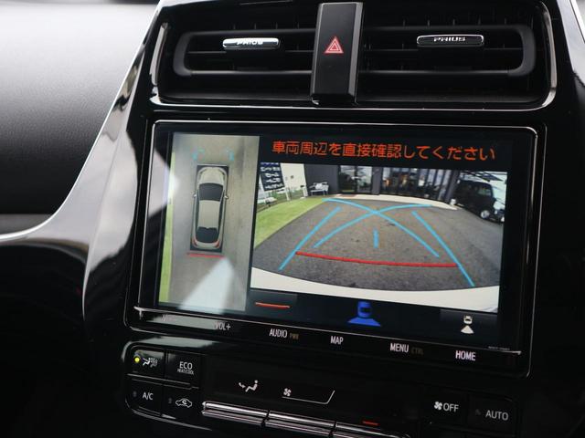 Ａツーリングセレクション　【３．９％ローン】モデリスタエアロ　純正９型ＳＤナビＴＶ　Ｂｌｕｅｔｏｏｔｈ　パノラミックビューモニター　黒革　ＥＴＣ２．０　禁煙車　ワンオーナー　ブラインドスポットモニター　ソナー　Ｐシート　ＬＥＤ(15枚目)