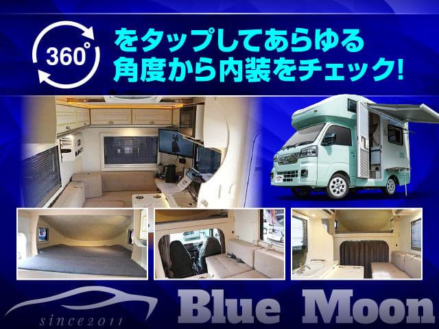 エクストラ　【新型】Ｈａｐｐｙ１＋ＣＩＴＹ正規代理店／オプション総額８１．５万／電子レンジ／エアコン／ＦＦヒーター／リチウム４００Ａｈ／冷蔵庫／ＴＶ／ドラレコ／前後スタビ／ショック／１６５タイヤセット／スマートキ(6枚目)