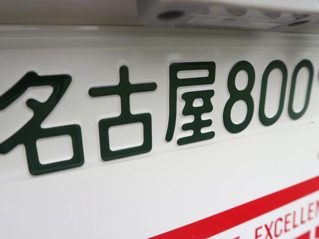 ハイゼットトラック エクストラ　【新型】Ｈａｐｐｙ１＋ＣＩＴＹ正規代理店／オプション総額８１．５万／電子レンジ／エアコン／ＦＦヒーター／リチウム４００Ａｈ／冷蔵庫／ＴＶ／ドラレコ／前後スタビ／ショック／１６５タイヤセット／スマートキ（63枚目）