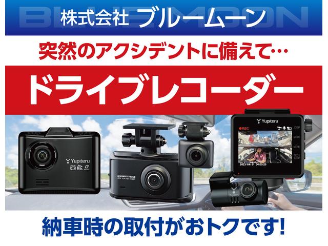 ＸＤ　Ｌパッケージ　【３．９％ローン】スマートシティブレーキサポート　純正ＳＤナビＴＶ　黒革　Ｂｌｕｅｔｏｏｔｈ　３６０°ビューモニター　ＥＴＣ　禁煙車　ワンオーナー　ＬＥＤライト　ブラインドスポットモニター　クルコン(40枚目)