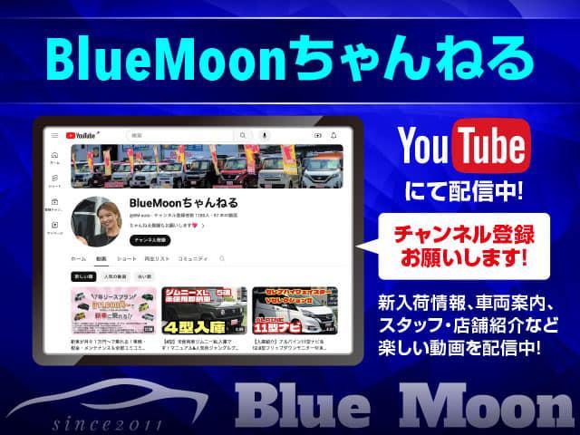 Ｇ　ダーククロムベンチャー　【３．９％ローン】令和６年２月登録　スカイフィールトップ　電動パーキングブレーキ　シートヒーター　スマートアシスト　車線逸脱抑制　ＬＥＤライト　ＵＳＢ　コーナーセンサー　純正１５ＡＷ(51枚目)