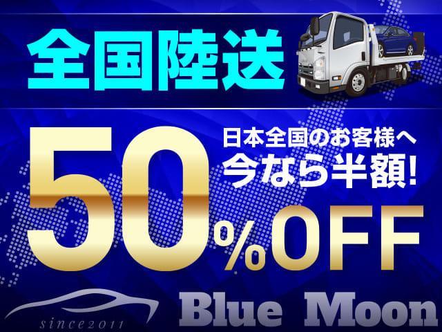 ハイブリッドＸ　【３．９％ローン】令和６年１月登録　即納車　セーフティプラスパッケージ　全方位モニター付９型ナビＴＶ　Ｂｌｕｅｔｏｏｔｈ　両側パワスラ　シートヒーター　ＬＥＤ　ＵＳＢ(6枚目)