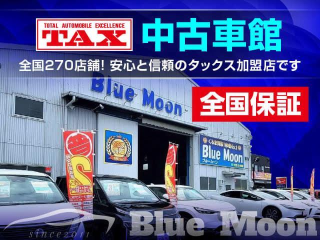 ハイブリッドＸ　【３．９％ローン】令和６年１月登録　即納車　セーフティプラスパッケージ　全方位モニター付９型ナビＴＶ　Ｂｌｕｅｔｏｏｔｈ　両側パワスラ　シートヒーター　ＬＥＤ　ＵＳＢ(33枚目)