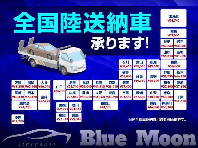 ハイブリッドＸ　【３．９％ローン】令和６年１月登録　即納車　セーフティプラスパッケージ　全方位モニター付９型ナビＴＶ　Ｂｌｕｅｔｏｏｔｈ　両側パワスラ　シートヒーター　ＬＥＤ　ＵＳＢ(42枚目)