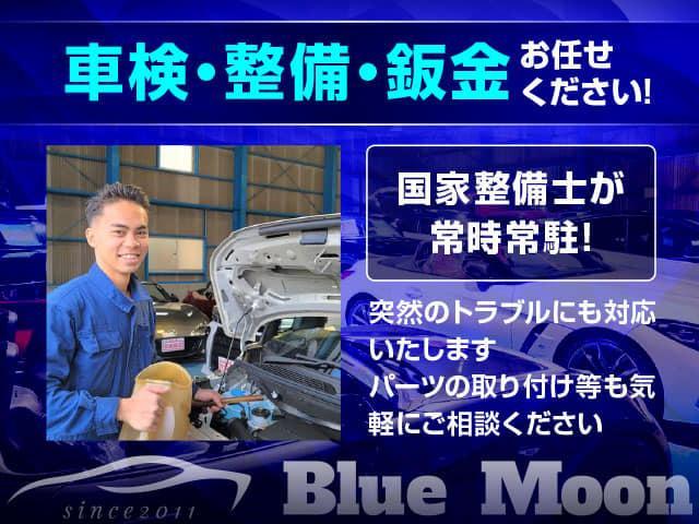 アルトラパンＬＣ Ｘ　２トーンルーフ　バックアイカメラ付ディスプレイオーディオ　シートヒーター　禁煙車　セーフティサポート　車線逸脱警報　ＵＳＢ　ＬＥＤライト　パーキングセンサー　純正１４ＡＷ（46枚目）