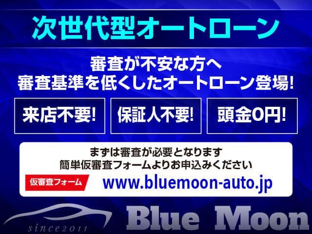 スペーシアカスタム ハイブリッドＧＳ　令和６年２月登録　ワンオーナー車　スズキセーフティーサポート　電動パワスラ　電動パーキングブレーキ　シートヒーター　ＡＣＣ　ソナー　１４ＡＷ　ＬＥＤライト（37枚目）