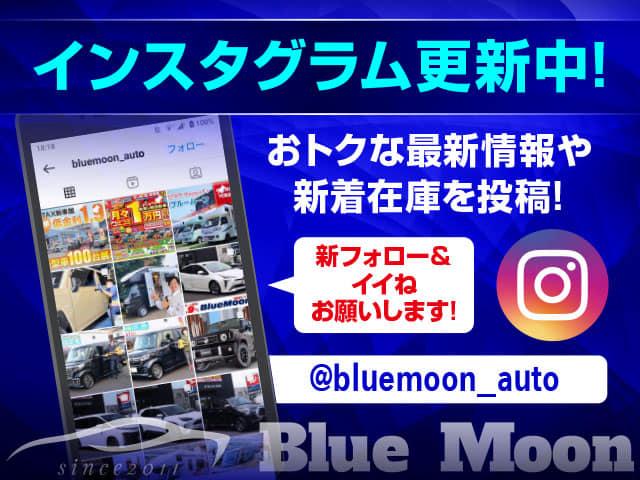 ハイブリッドＧＳ　【３．９％ローン】令和６年２月登録　ワンオーナー車　スズキセーフティーサポート　電動パワスラ　電動パーキングブレーキ　シートヒーター　ＡＣＣ　ソナー　１４ＡＷ　ＬＥＤライト(49枚目)