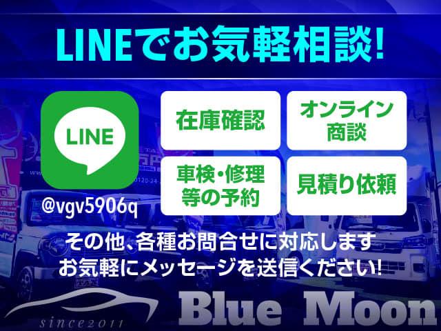 ハイブリッドＧＳ　【３．９％ローン】令和６年２月登録　ワンオーナー車　スズキセーフティーサポート　電動パワスラ　電動パーキングブレーキ　シートヒーター　ＡＣＣ　ソナー　１４ＡＷ　ＬＥＤライト(50枚目)