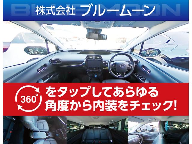 ハイブリッドＸ　【３．９％ローン】９型ナビフルセグＴＶ　全方位カメラ　マット・バイザー　革巻きハンドル　オプションボンネットエンブレム　６スピーカー　スマートキー２個　シートヒーター　ソナー　ＬＥＤライト　禁煙車(6枚目)