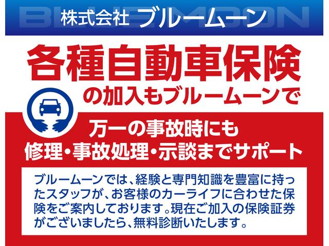 ハイブリッドＸ　【３．９％ローン】９型ナビフルセグＴＶ　全方位カメラ　マット・バイザー　革巻きハンドル　オプションボンネットエンブレム　６スピーカー　スマートキー２個　シートヒーター　ソナー　ＬＥＤライト　禁煙車(50枚目)