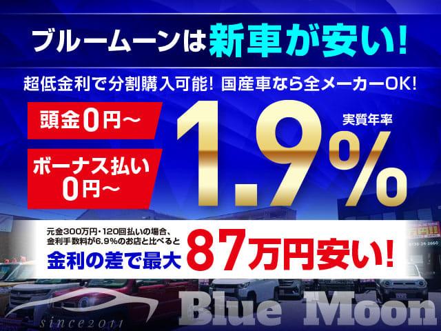 ターボ　【３．９％ローン】令和６年３月登録　両側パワスラ　ナビ装着用スペシャルパッケージ　電子制御パーキングブレーキ　シートヒーター　パドルシフト　ＬＥＤライト　ＵＳＢ　パーキングセンサー　純正１５ＡＷ(4枚目)